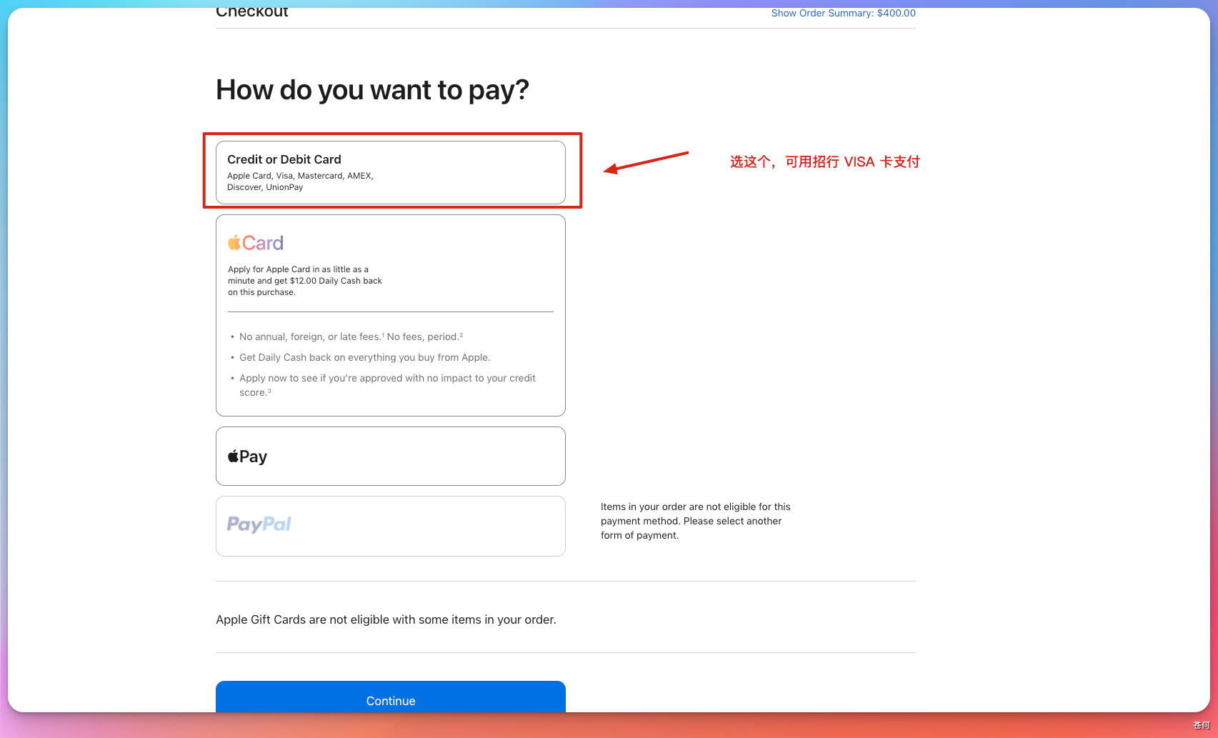 CodexGuide 原教程配图