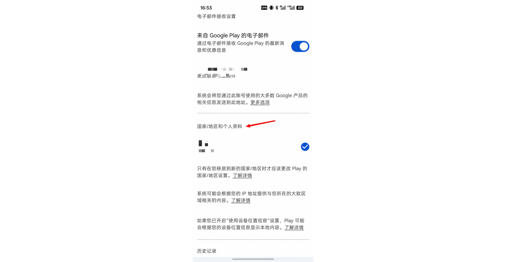 CodexGuide 原教程配图