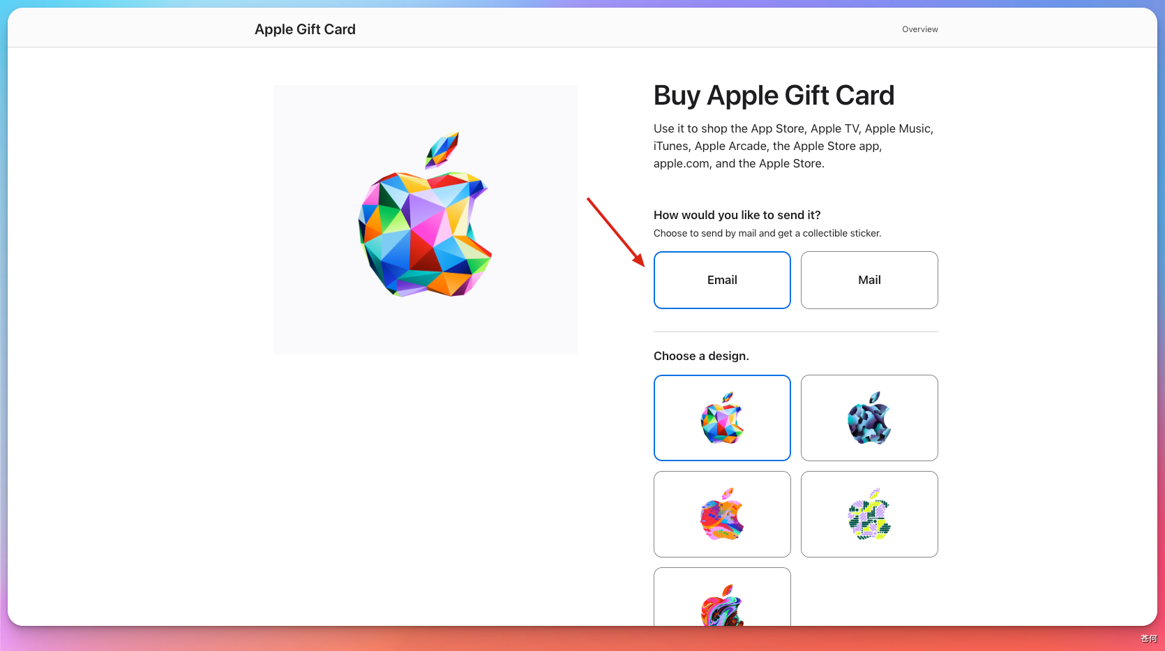 CodexGuide 原教程配图