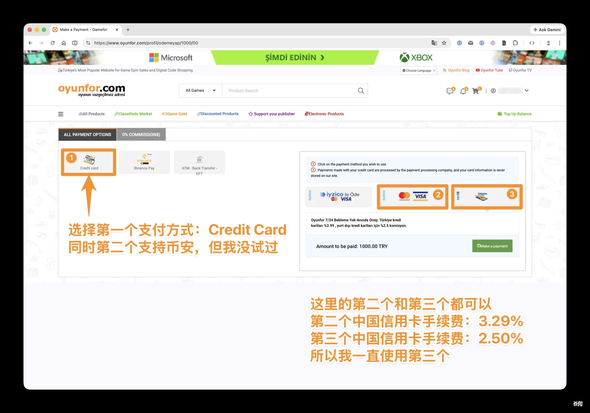 CodexGuide 原教程配图