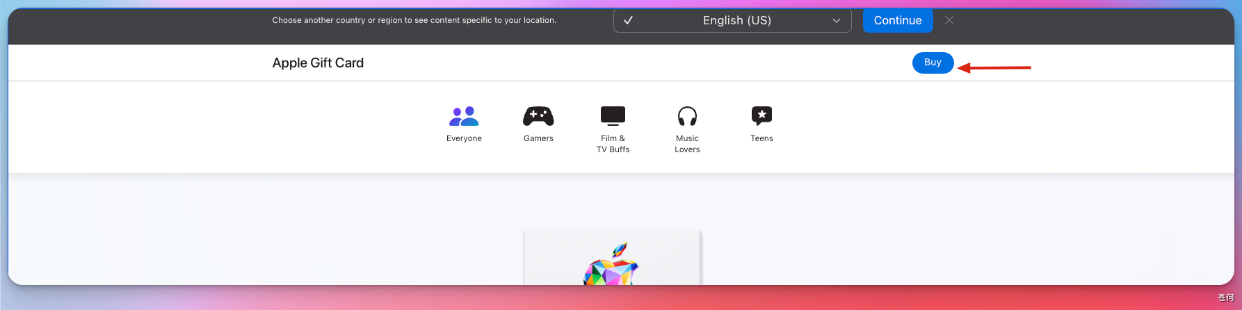 CodexGuide 原教程配图