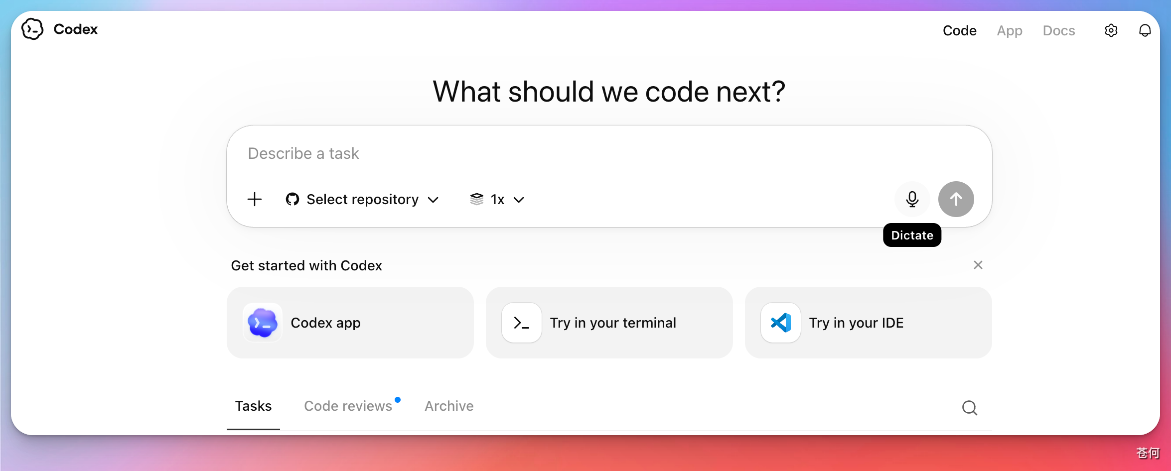CodexGuide 原教程配图