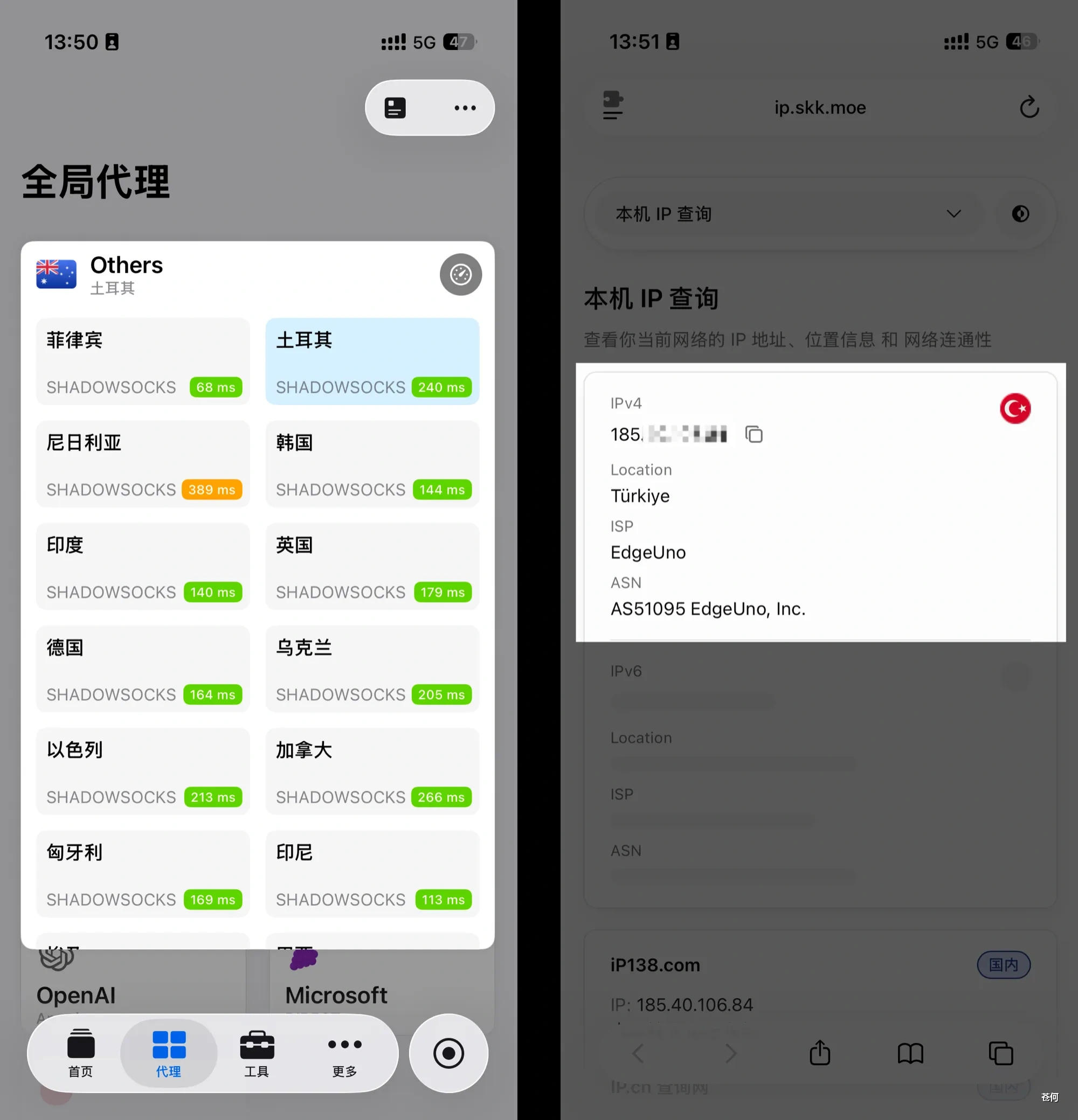 CodexGuide 原教程配图