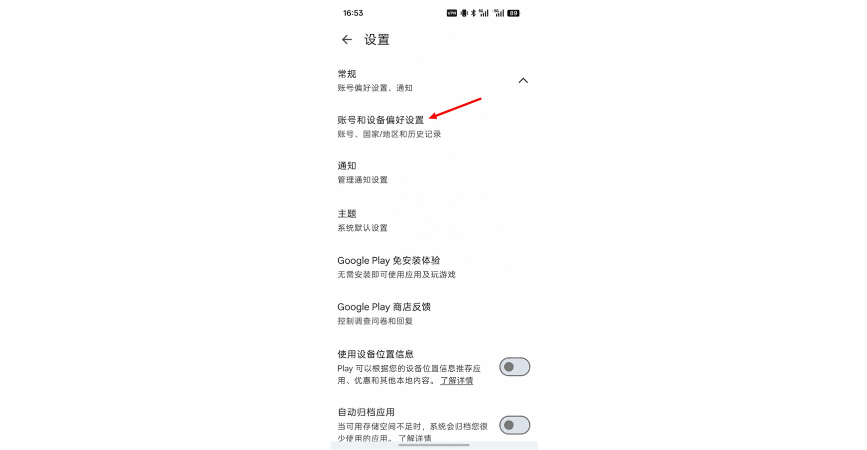 CodexGuide 原教程配图