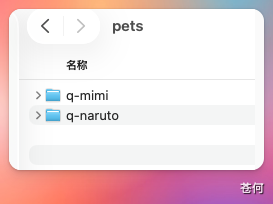 CodexGuide 原教程配图