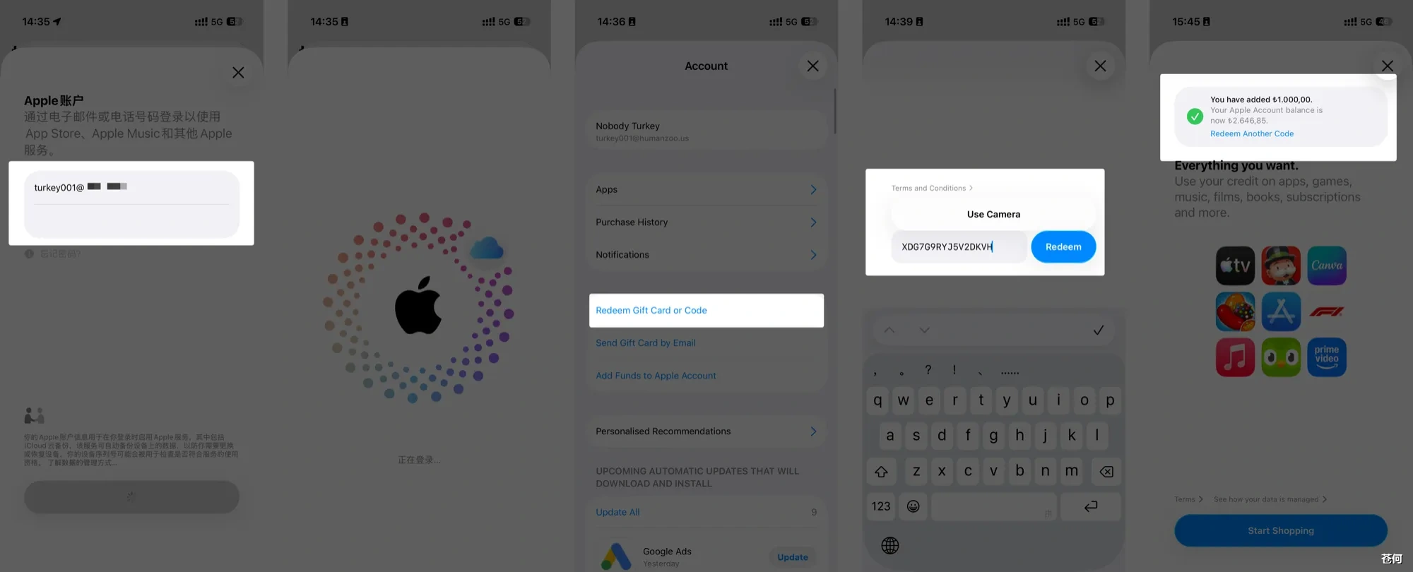CodexGuide 原教程配图
