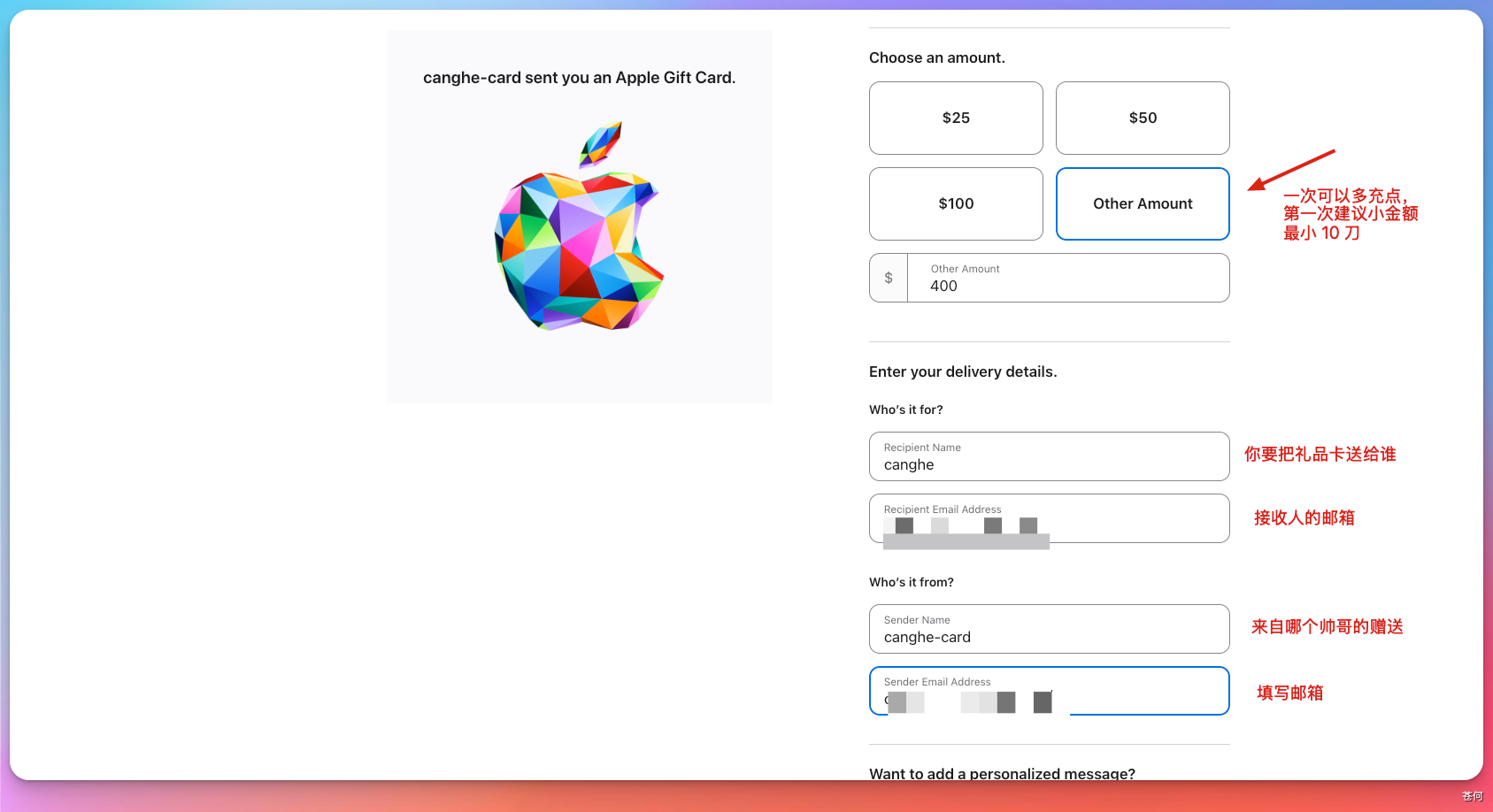 CodexGuide 原教程配图