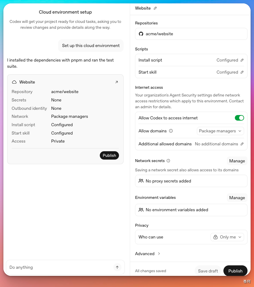 CodexGuide 原教程配图