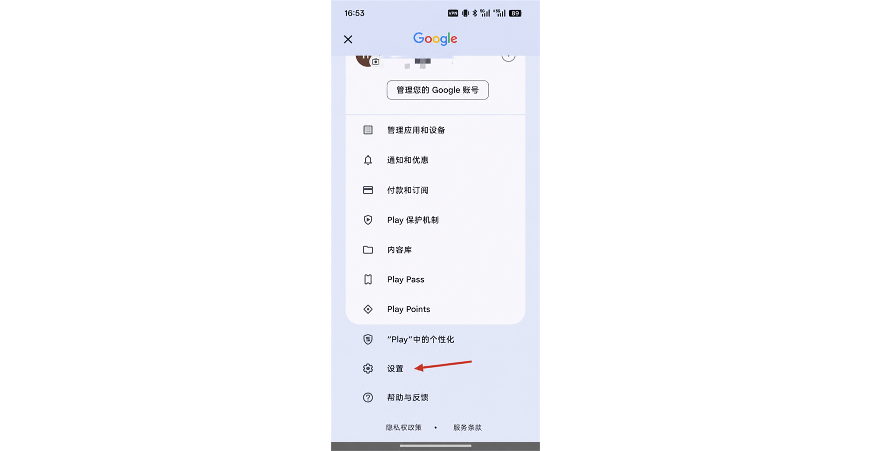 CodexGuide 原教程配图